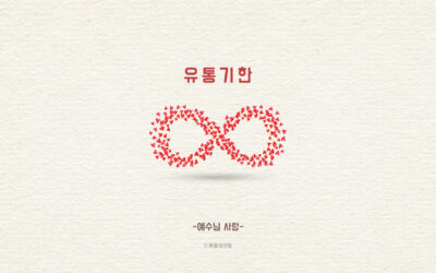 2016년 02월 심플(心+)