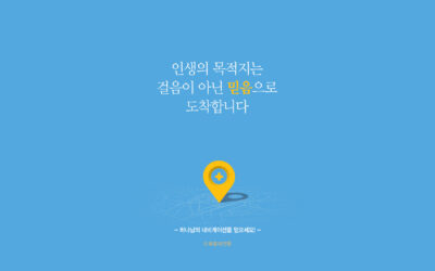 2016년 05월 심플(心+)