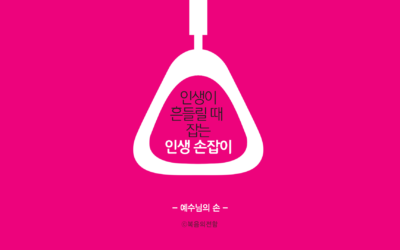 2017년 02월 심플(心+)