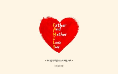 2017년 05월 심플(心+)