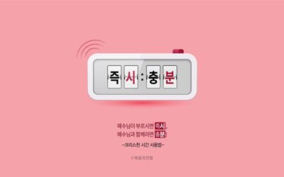 2017년 09월 심플(心+)