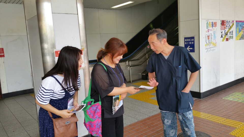 복음의 불모지 일본