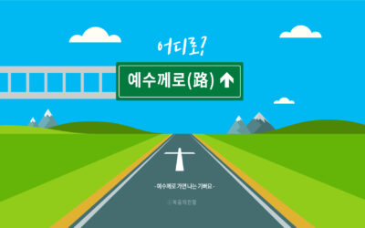 2018년 08월 심플(心+)