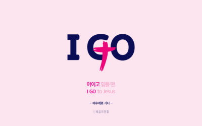 2018년 11월 심플(心+)