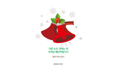 2018년 12월 심플(心+)