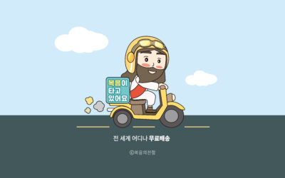 2021년 6월 심플(心+)