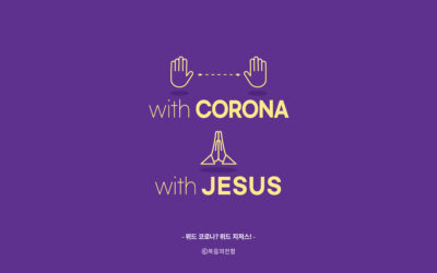 2021년 11월 심플(心+)