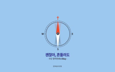 2022년 3월 심플(心+)