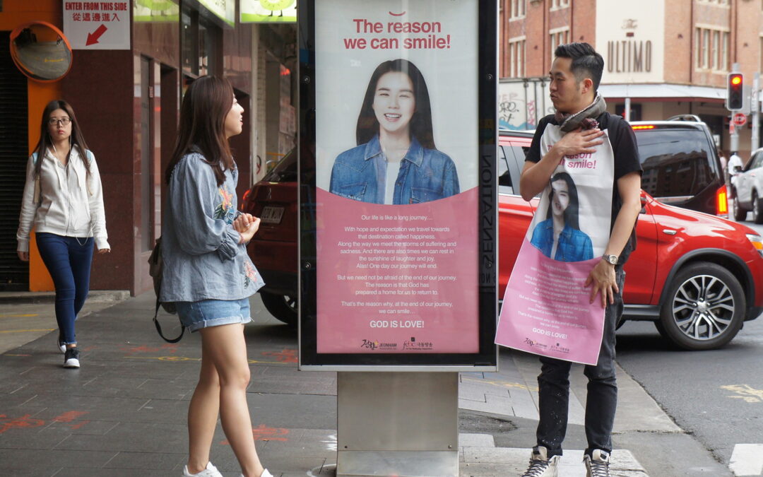 6대주 광고선교 캠페인ㅣ3차 오세아니아