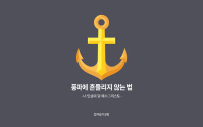 2023년 2월 심플(心+)