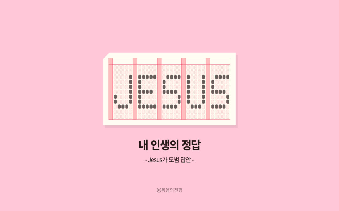 2023년 11월 심플(心+)