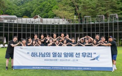 📬 2024.5.31 이달의 전함 013호