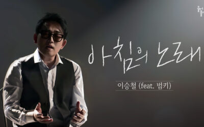 📬 2024.6.30 이달의 전함 014호