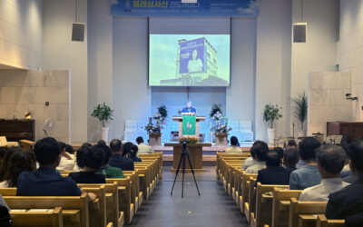 📬 2024.7.31 이달의 전함 015호