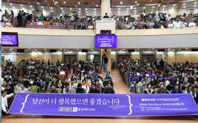 📬 2024.10.31 이달의 전함 018호