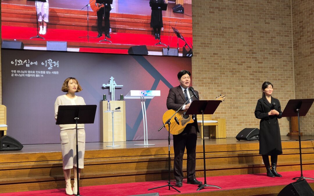 2025년 1월~3월 사역집회보고