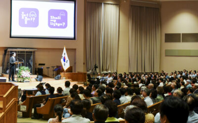 📬 2025.07.31 이달의 전함 027호