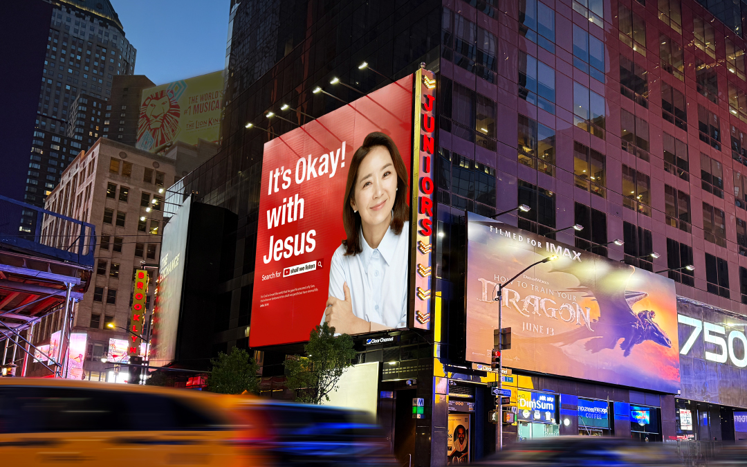 📬 2025.08.31 이달의 전함 028호