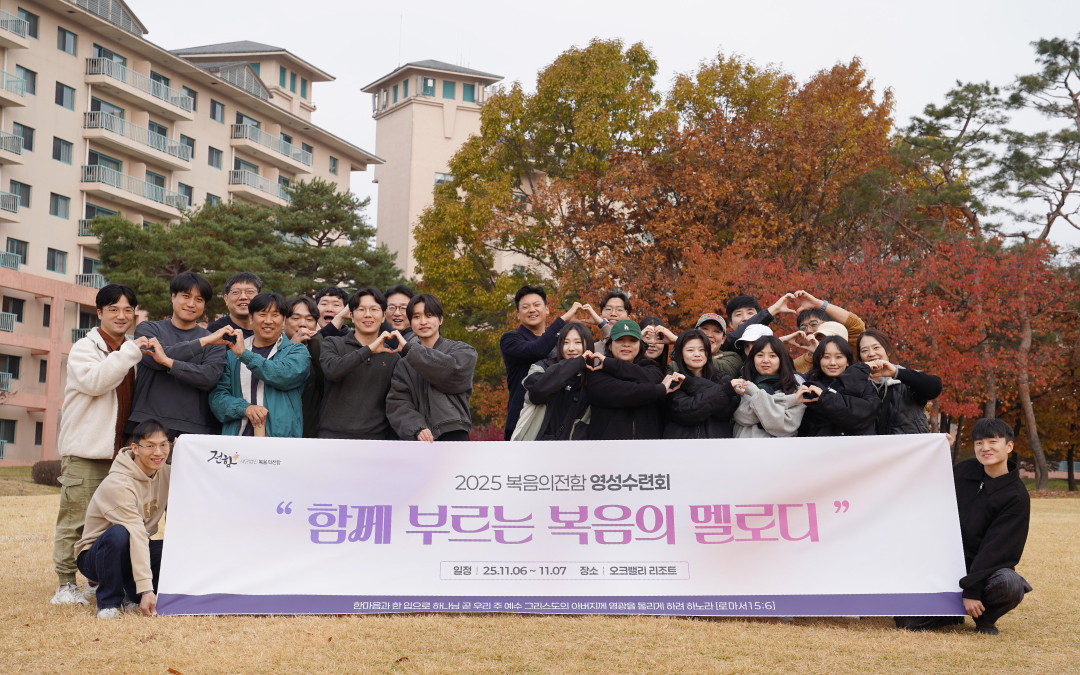 📬 2025.11.30 이달의 전함 031호