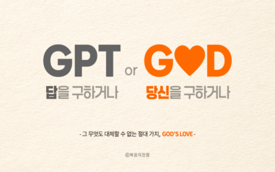 2026년 02월 심플(心+)