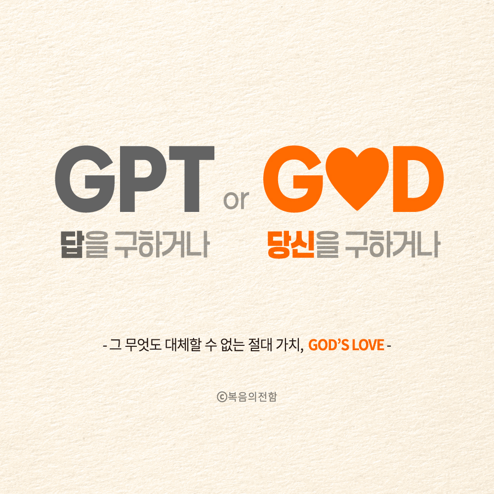 26년 2월 심플(心+)