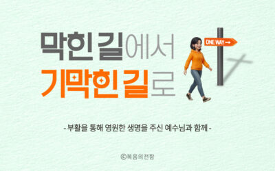 2026년 04월 심플(心+)