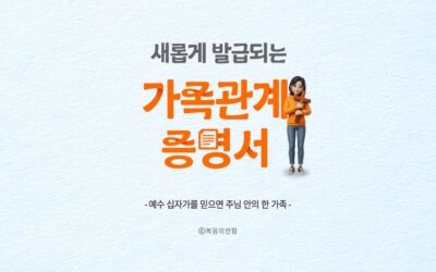 2026년 05월 심플(心+)