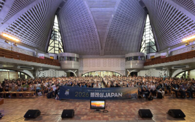 📬 2026.06.30 이달의 전함 036호