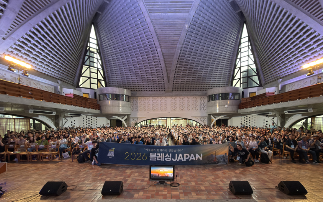 📬 2026.06.30 이달의 전함 036호