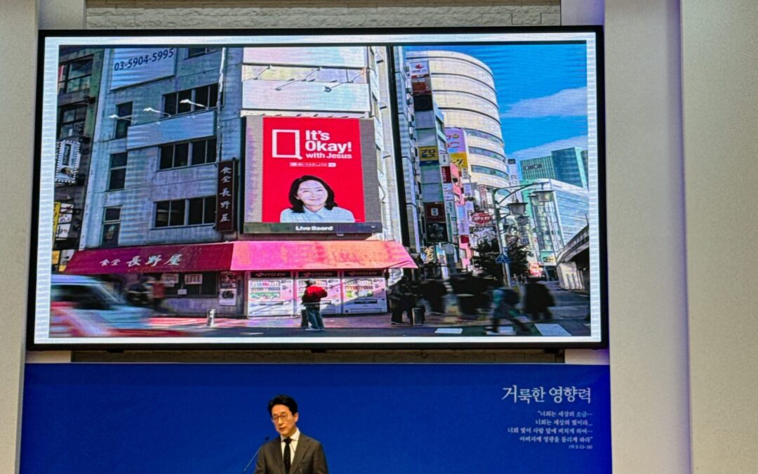 2026년 2월 사역집회보고