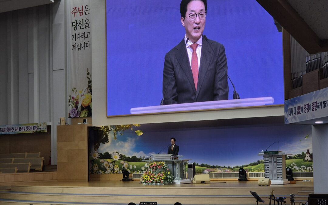 2026년 3월 사역집회보고