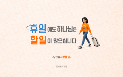 2026년 09월 심플(心+)